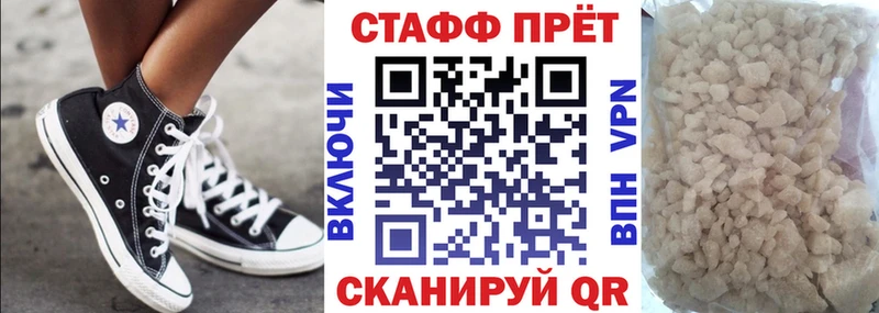 ГАШ Ворсма