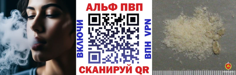 Где продают наркотики Ворсма COCAIN Марихуана