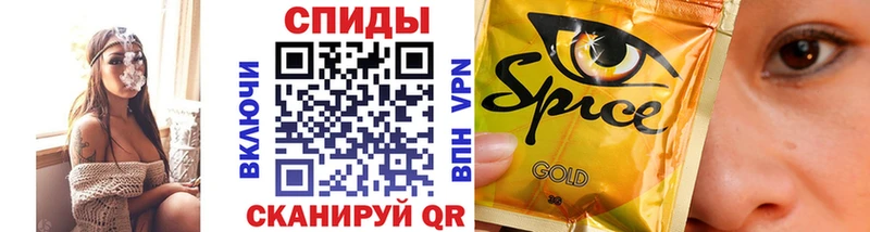ОМГ ОМГ tor  Ворсма  БУТИРАТ GHB 
