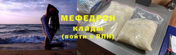 героин Волосово