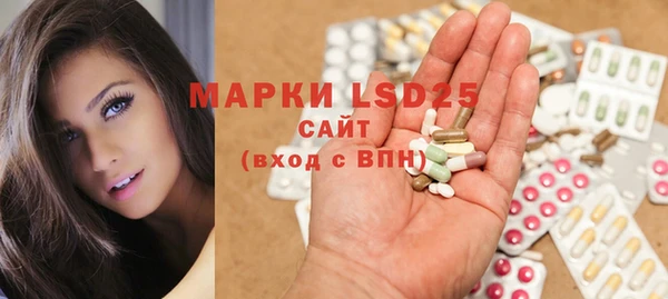 прущая мука Володарск