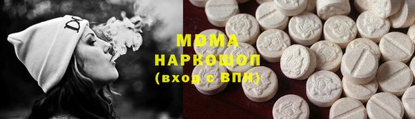 героин Волосово