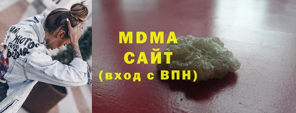 прущая мука Володарск