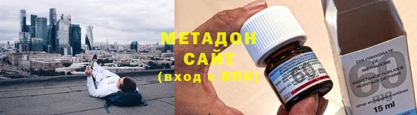 прущая мука Володарск