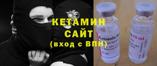 героин Волосово