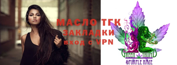 mdma Верхнеуральск