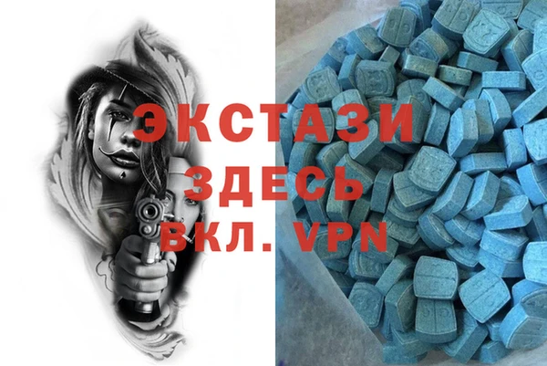 героин Волосово
