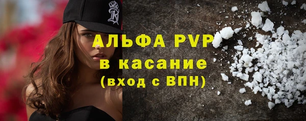 героин Волосово