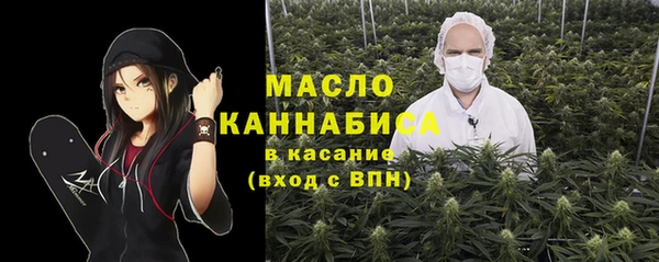 mdma Верхнеуральск
