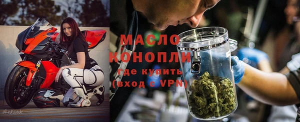 героин Волосово