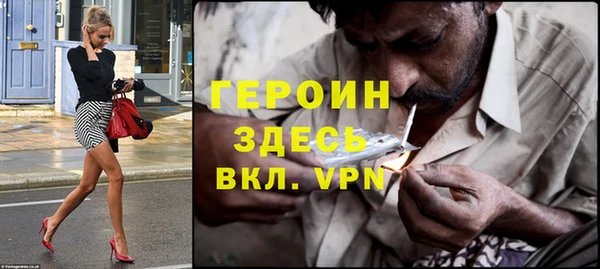 дживик Сосновка