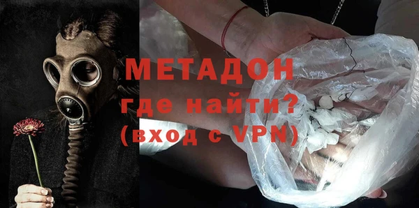 мдма Верхний Тагил