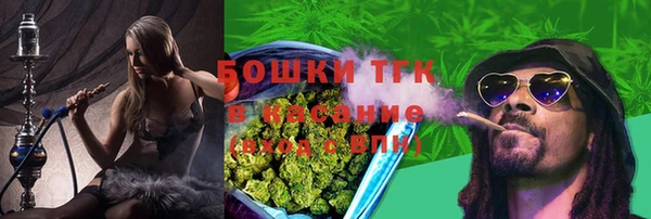 прущая мука Володарск
