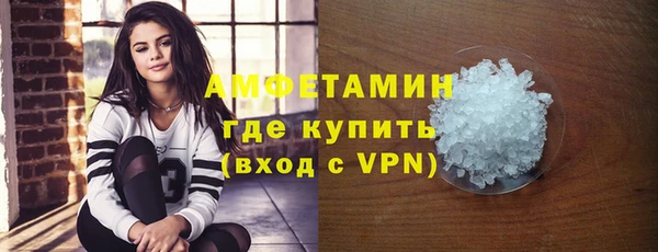 героин Волосово