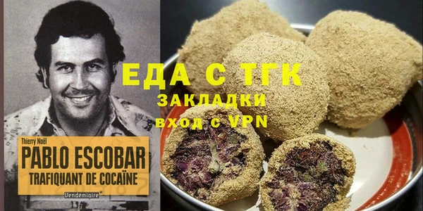 дживик Сосновка