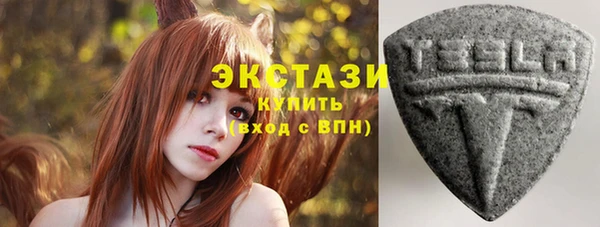 героин Волосово