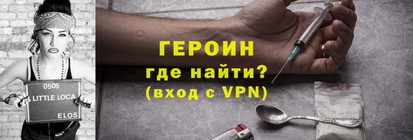 прущая мука Володарск