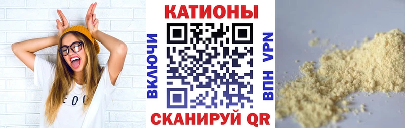 закладка Ворсма МЕФ VHQ