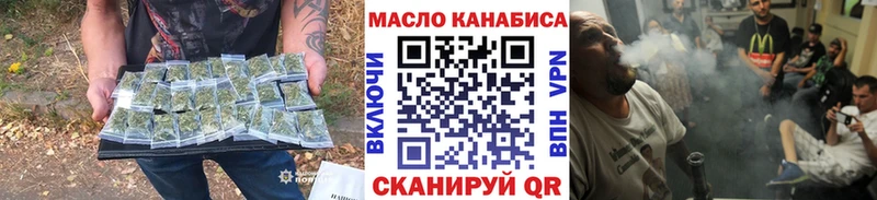 Дистиллят ТГК Wax  Ворсма 